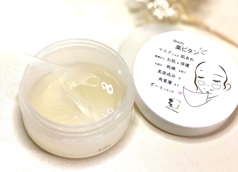 楽ピタンでお肌を綺麗に